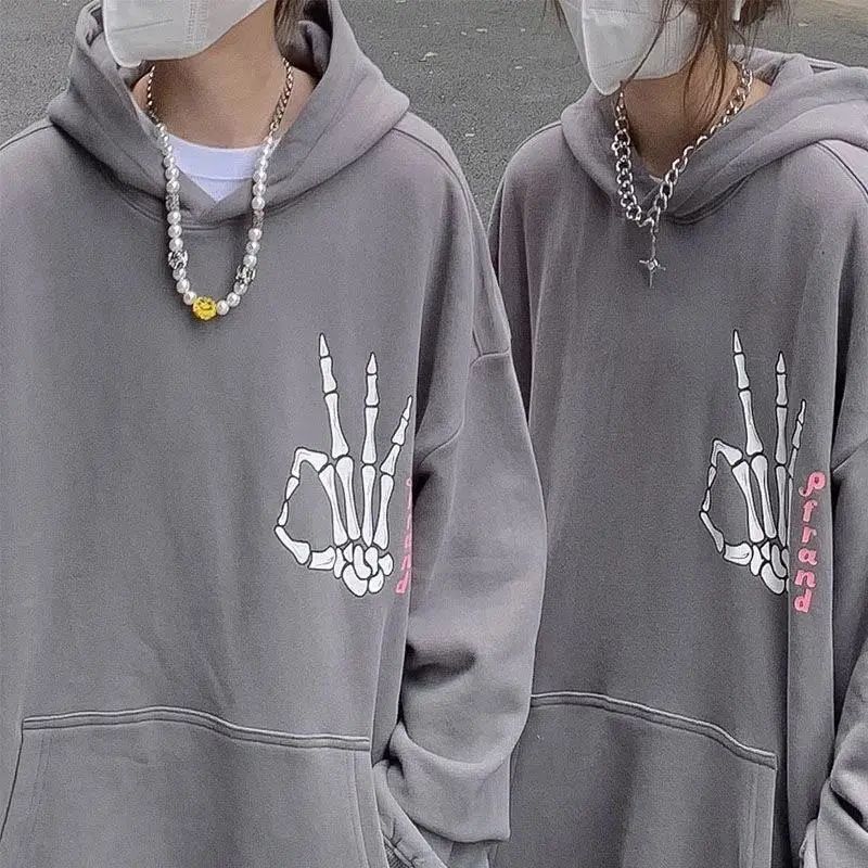 Mens With Hat Hoodies New York - Outdoor Adventure York recension och pris