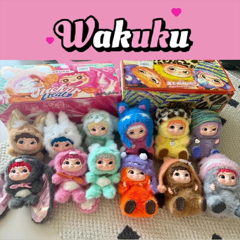 WAKUKU Mao Tide Fun Party Plus - Outdoor Adventure Box recension och pris