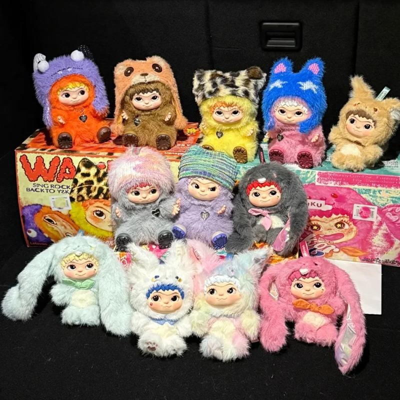 WAKUKU Mao Tide Fun Party Plus - Outdoor Adventure Box recension och pris