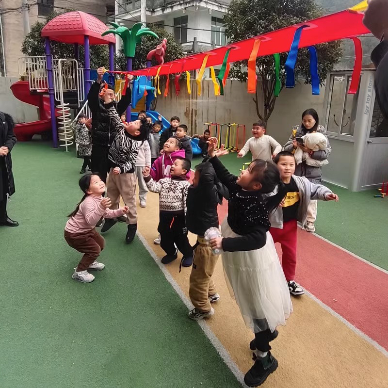 Children Sensory Integration T - Outdoor Adventure Game recension och pris