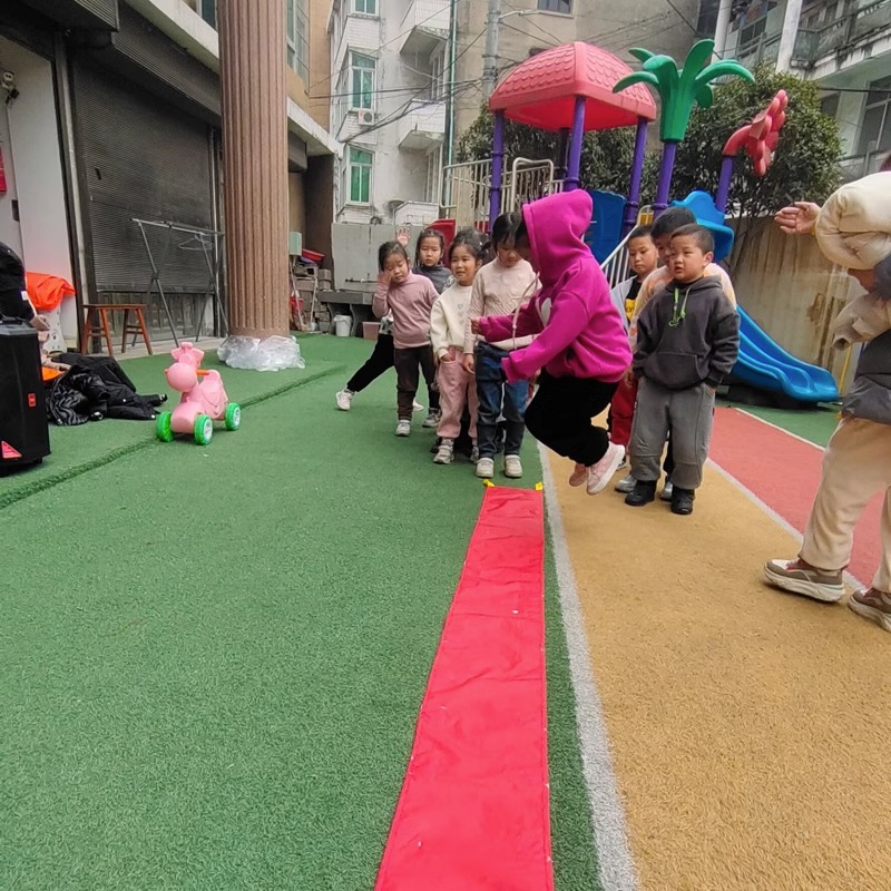 Children Sensory Integration T - Outdoor Adventure Game recension och pris